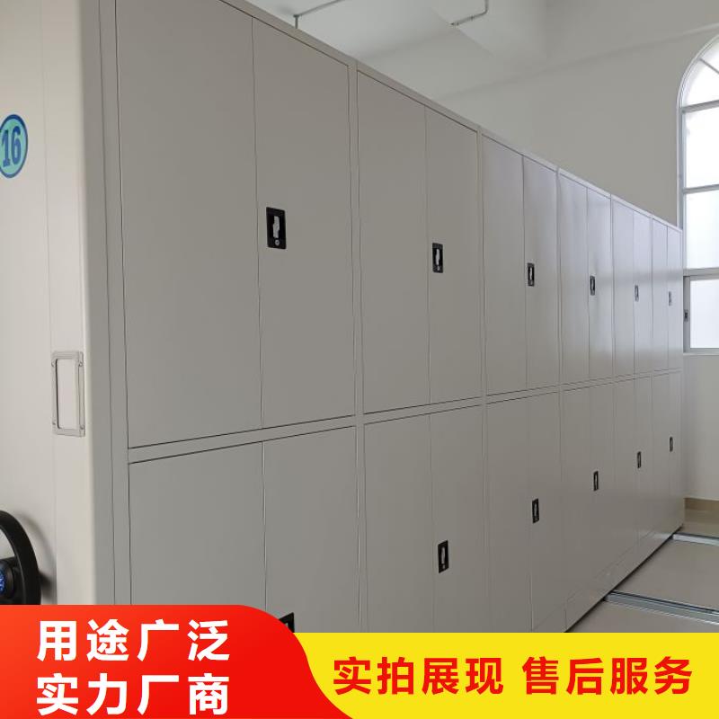升级智能密集架【泽信】密集底图柜