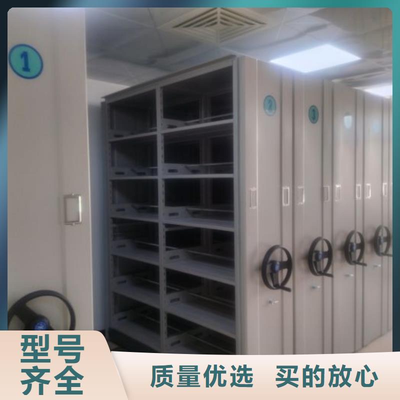 如何合理安裝與操作【澤信】櫥式手動密集架