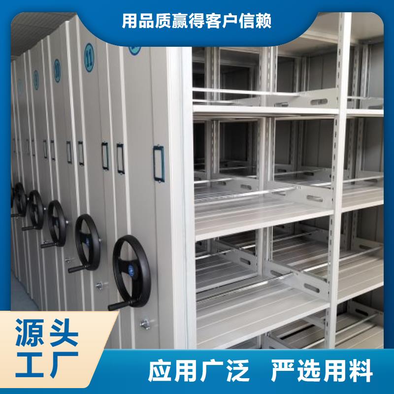 五星服務【澤信】智能物證密集柜