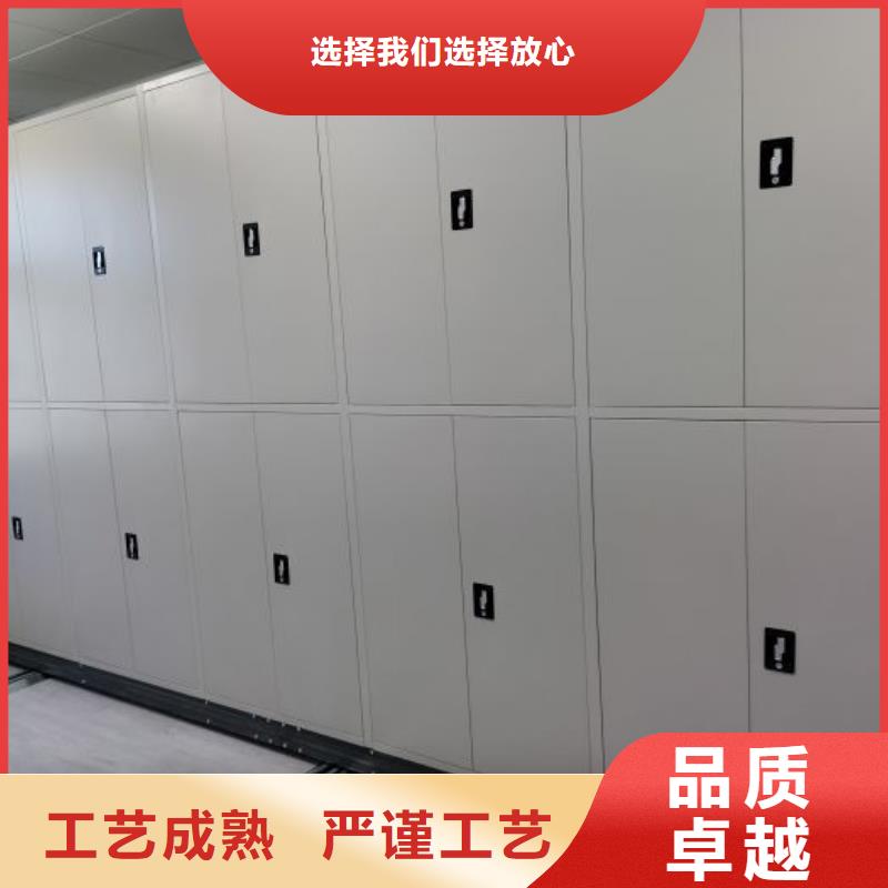 放心消费【泽信】手动档案密集柜