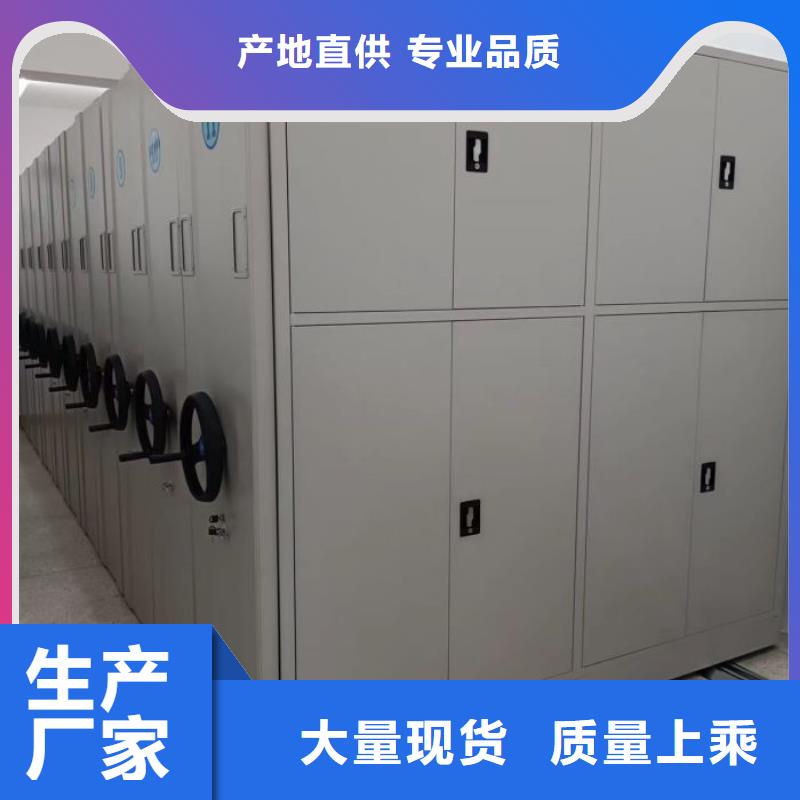 定制多少钱【泽信】钢制双面双联档案架