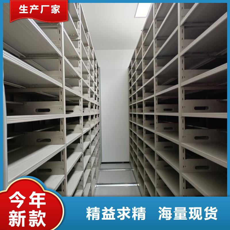 如何合理安裝與操作【澤信】櫥式手動密集架
