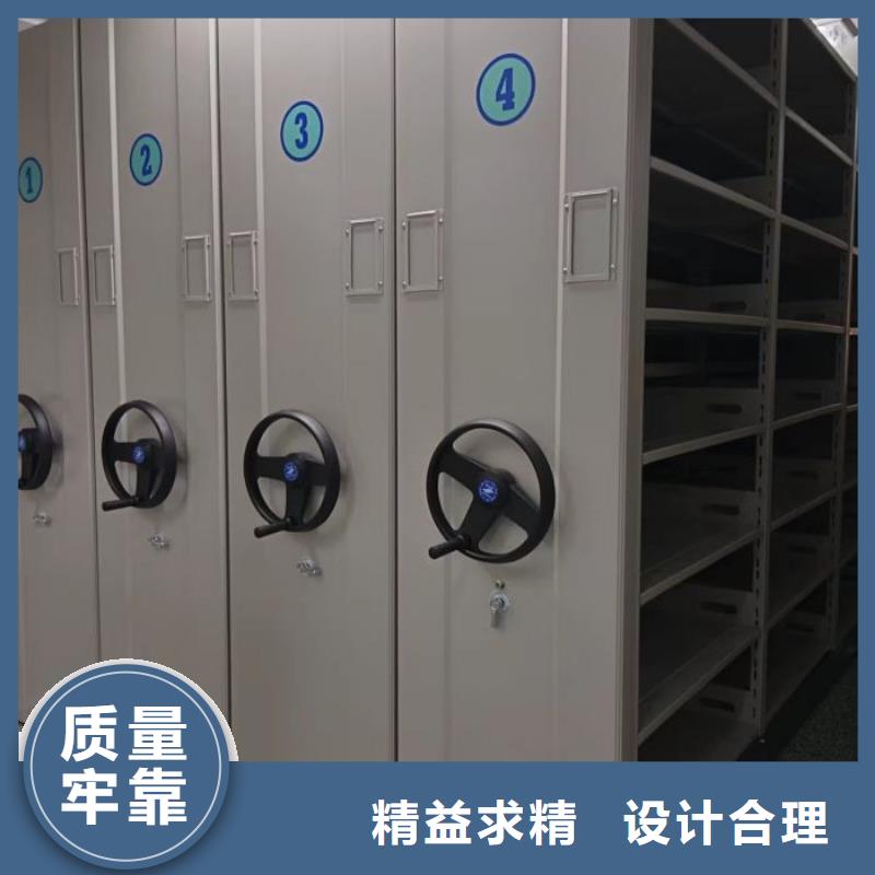 让利客户【泽信】电脑密集柜