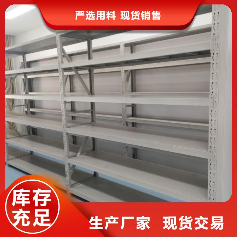 让利客户【泽信】电脑密集柜