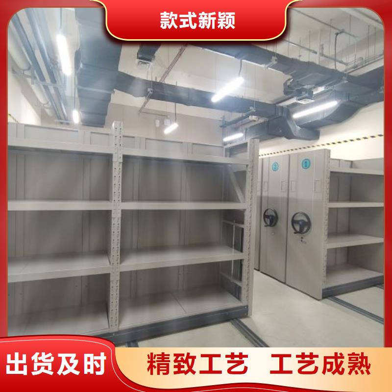 产品使用有哪些基本性能要求【泽信】手动型档案密集架