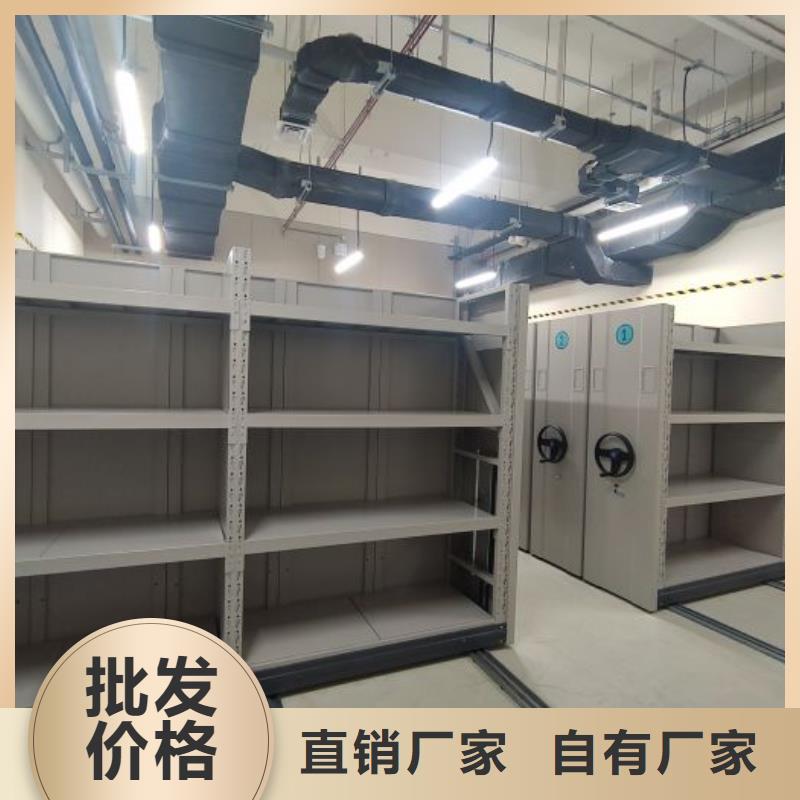 產品的辨別方法【澤信】五指山市檔案室用智能型密集架
