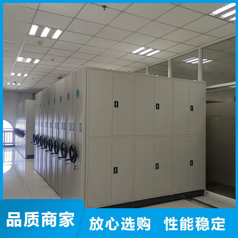 产品使用有哪些基本性能要求【泽信】手动型档案密集架