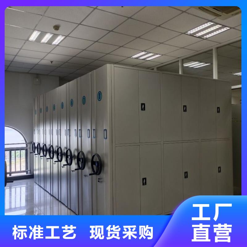 如何合理安裝與操作【澤信】倉儲密集柜