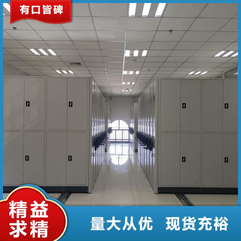 产品使用有哪些基本性能要求【泽信】手动型档案密集架