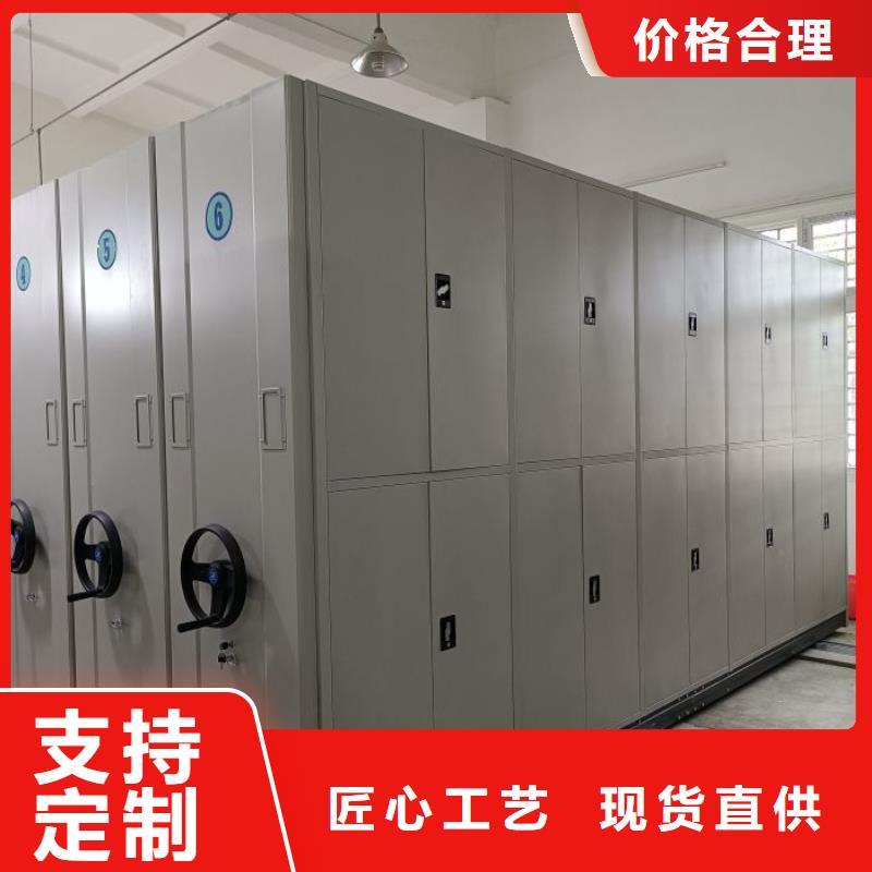 热情服务【泽信】智能电脑档案柜