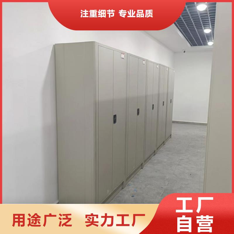 如何合理安裝與操作【澤信】櫥式手動密集架