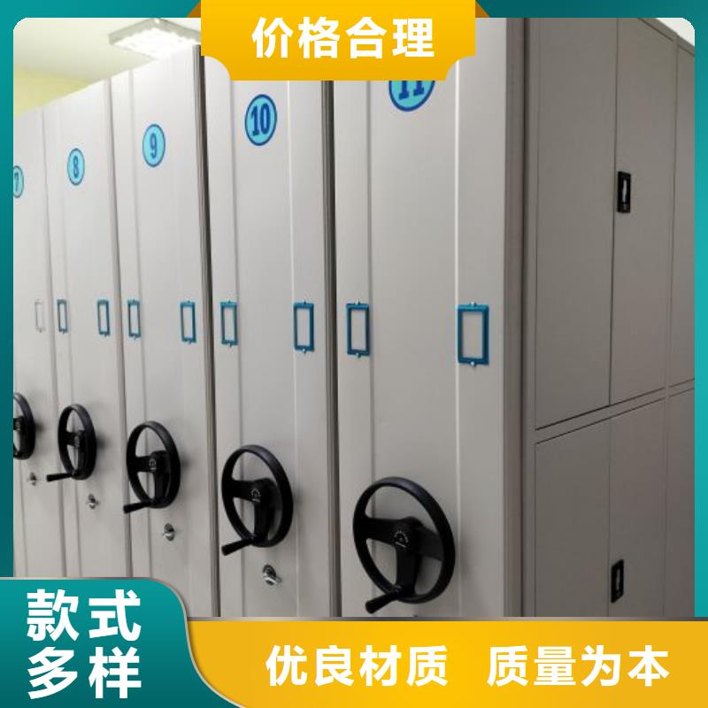 欢迎致电【泽信】密集资料铁皮柜