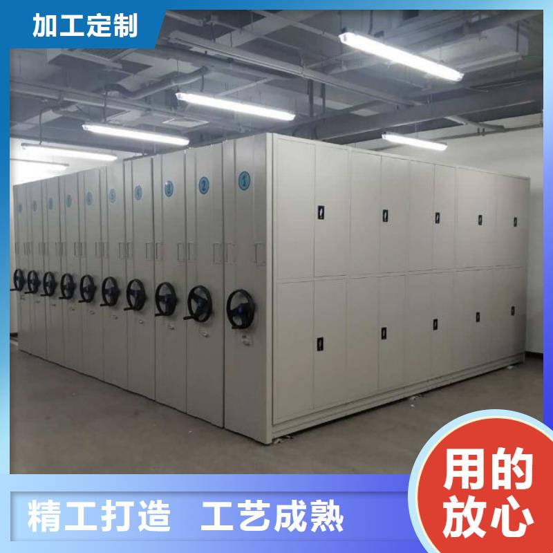 欢迎致电【泽信】密集资料铁皮柜
