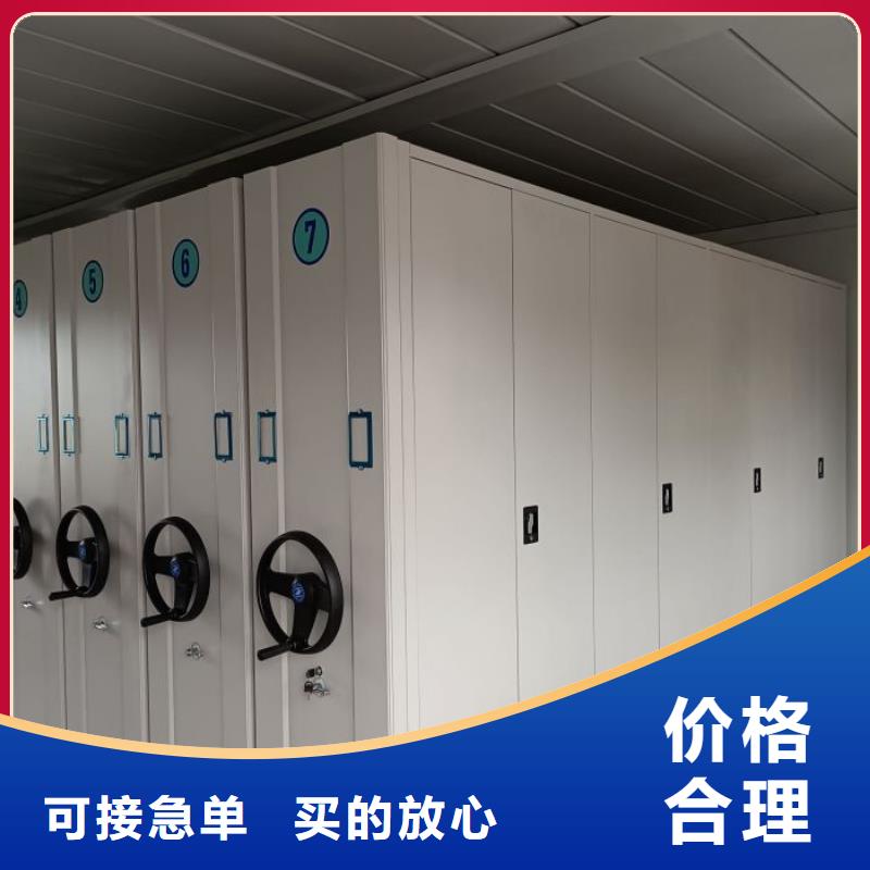 如何合理安裝與操作【澤信】櫥式手動密集架
