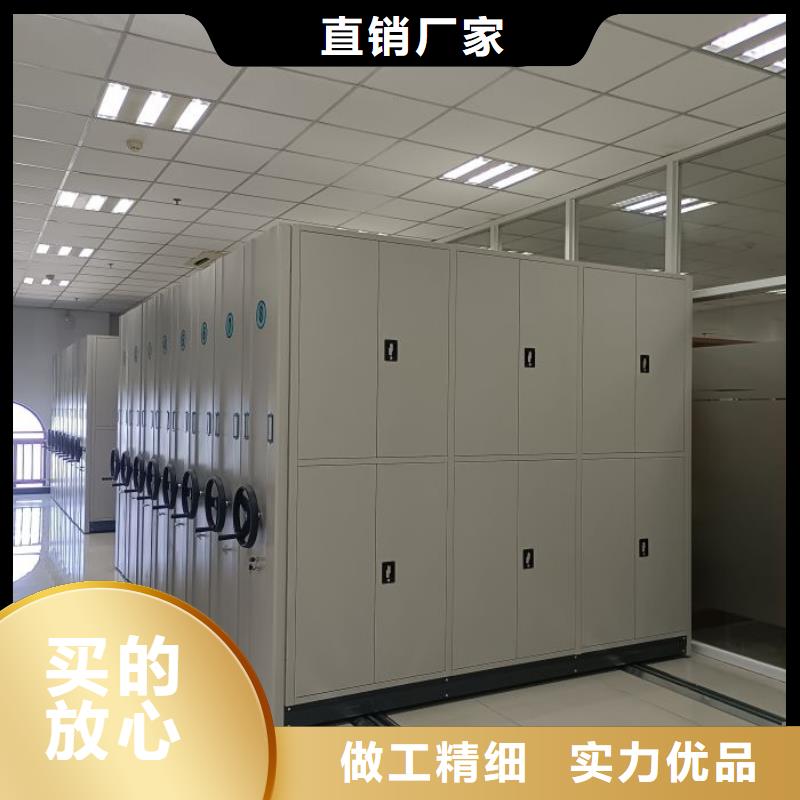 智能型密集档案柜产品就是好用