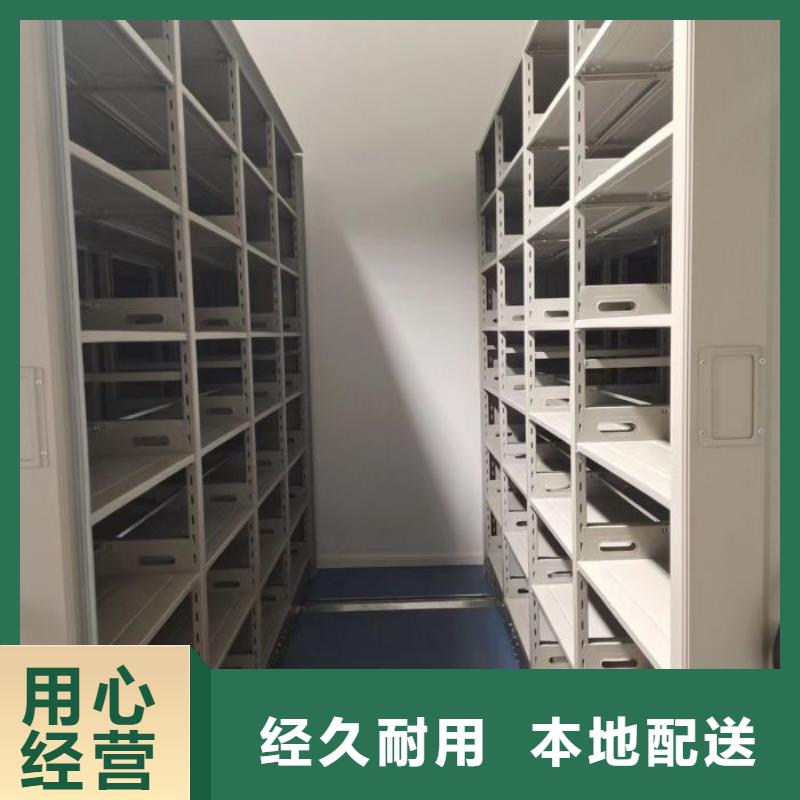加盟费多少密集底图柜