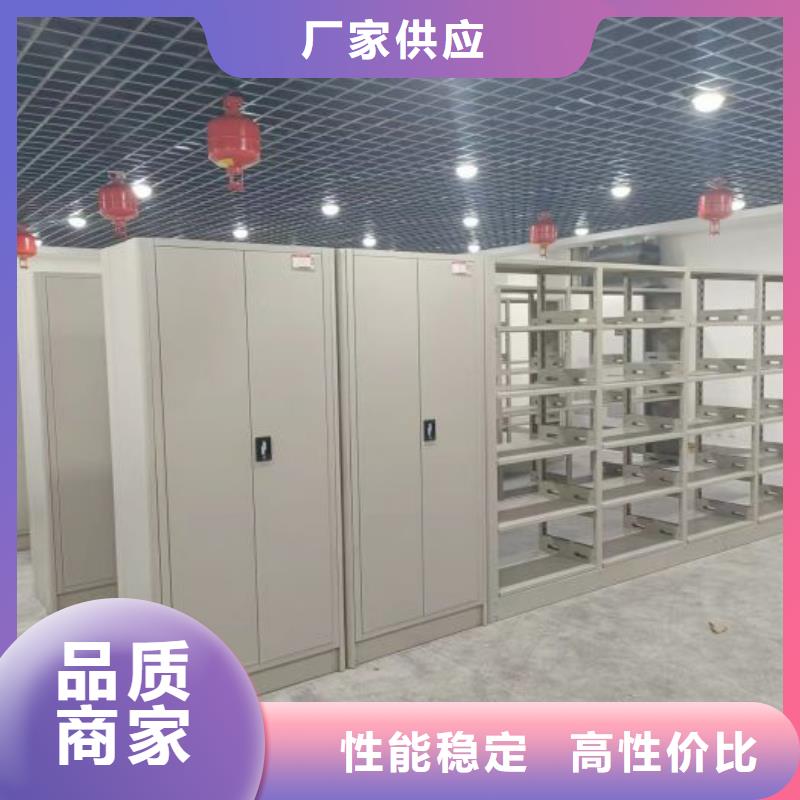 详情咨询【泽信】箱式密集柜