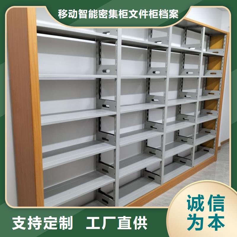 智能型密集档案柜产品就是好用