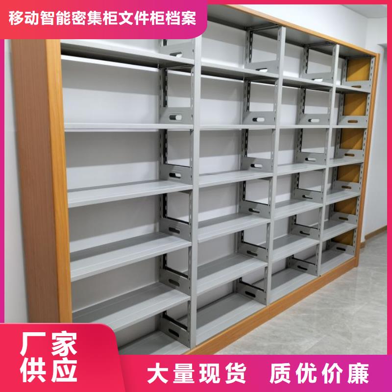 哪里有賣多少錢【澤信】電腦密集架