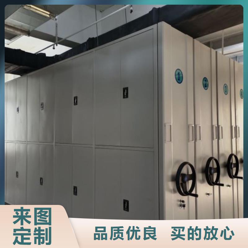 哪里有賣多少錢【澤信】電腦密集架