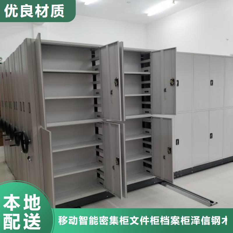 设计新颖【泽信】古籍书库樟木密集柜