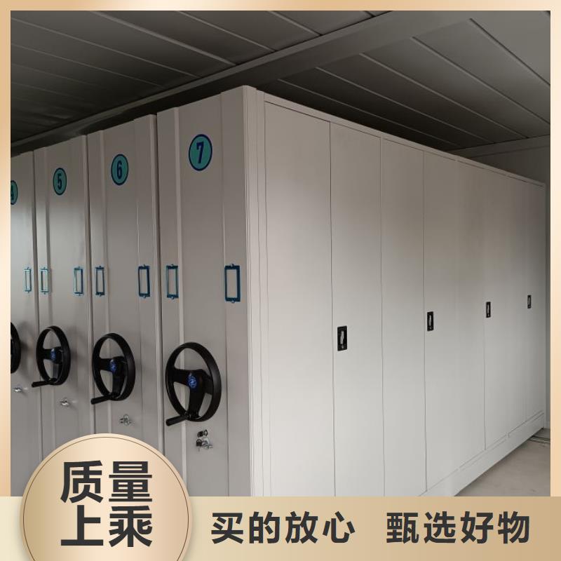 智能型密集档案柜产品就是好用