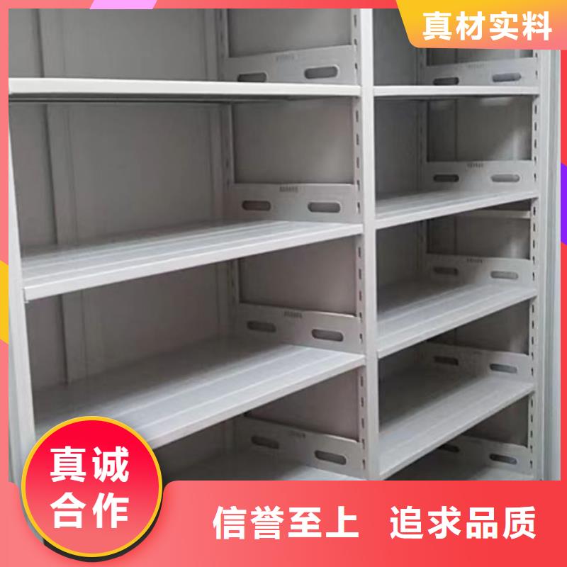 施工案例【泽信】档案手摇密集架