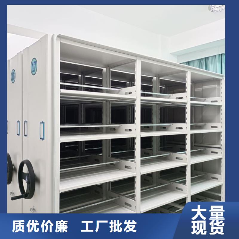 2025当天发货#会计密集架#大量库存