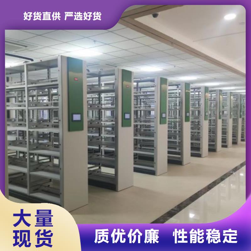 厂家服务【泽信】电动移动密集柜