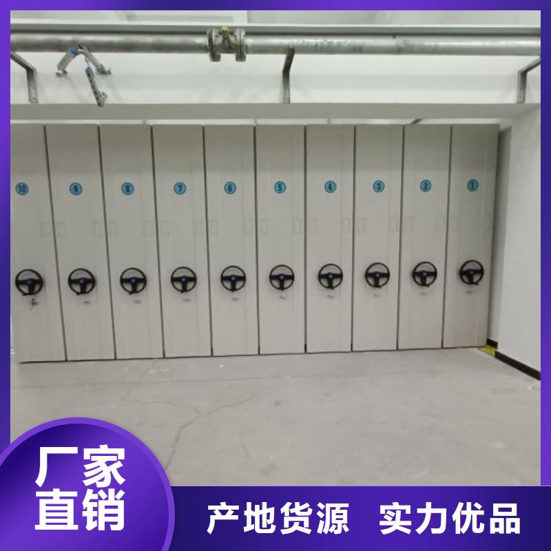 哪里有賣多少錢【澤信】電腦密集架