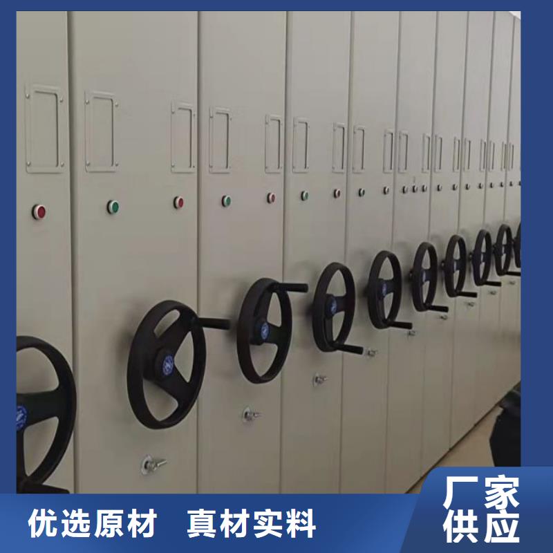施工案例【泽信】档案手摇密集架