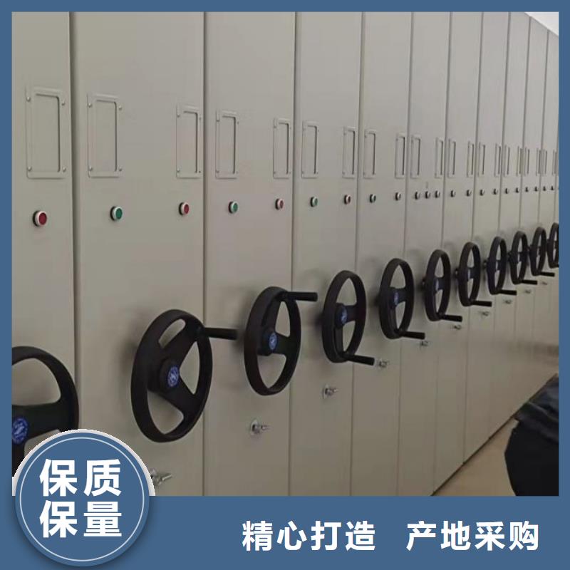厂家服务【泽信】电动移动密集柜