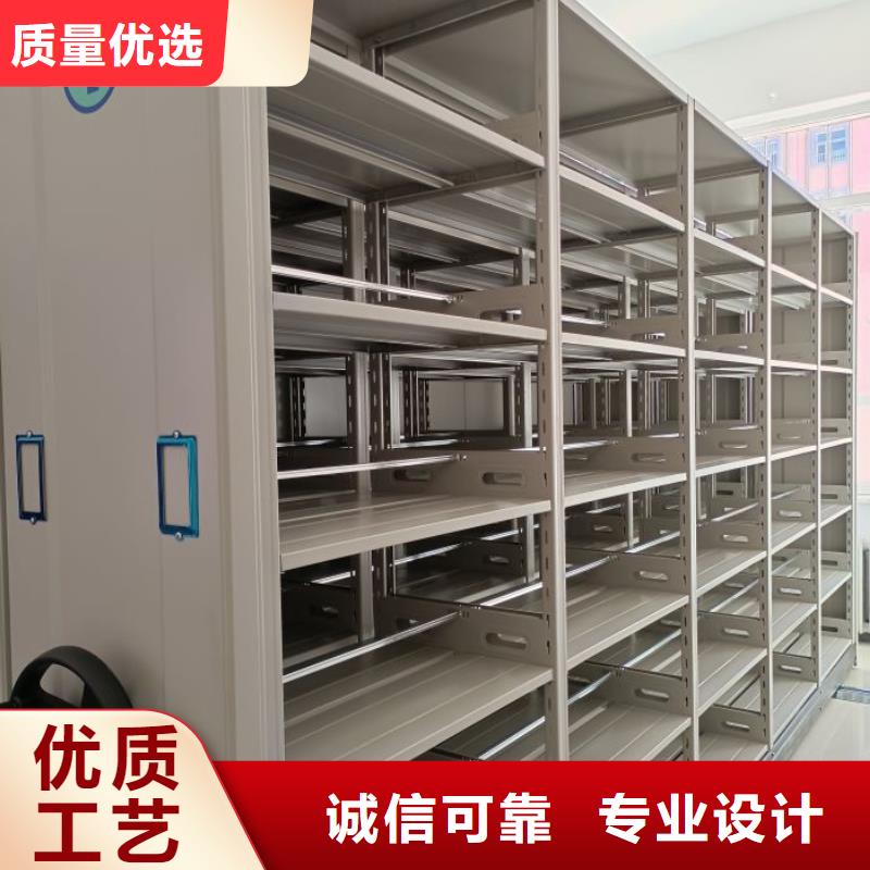 厂家服务【泽信】电动移动密集柜
