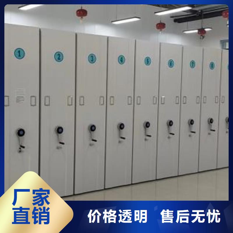 網(wǎng)上銷售【澤信】檔案柜