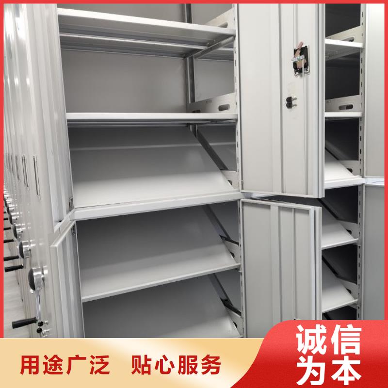 厂家服务【泽信】电动移动密集柜