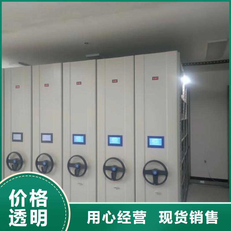 網(wǎng)上銷售【澤信】檔案柜
