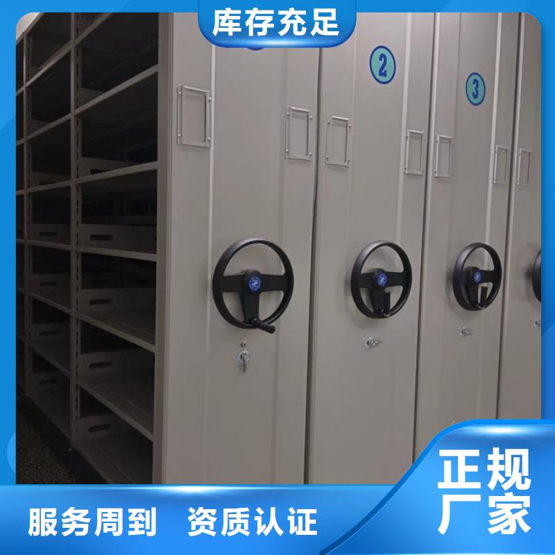 加盟费多少密集底图柜