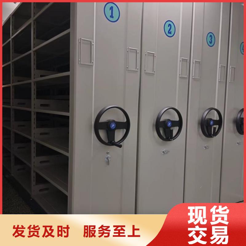 哪里有賣多少錢【澤信】電腦密集架