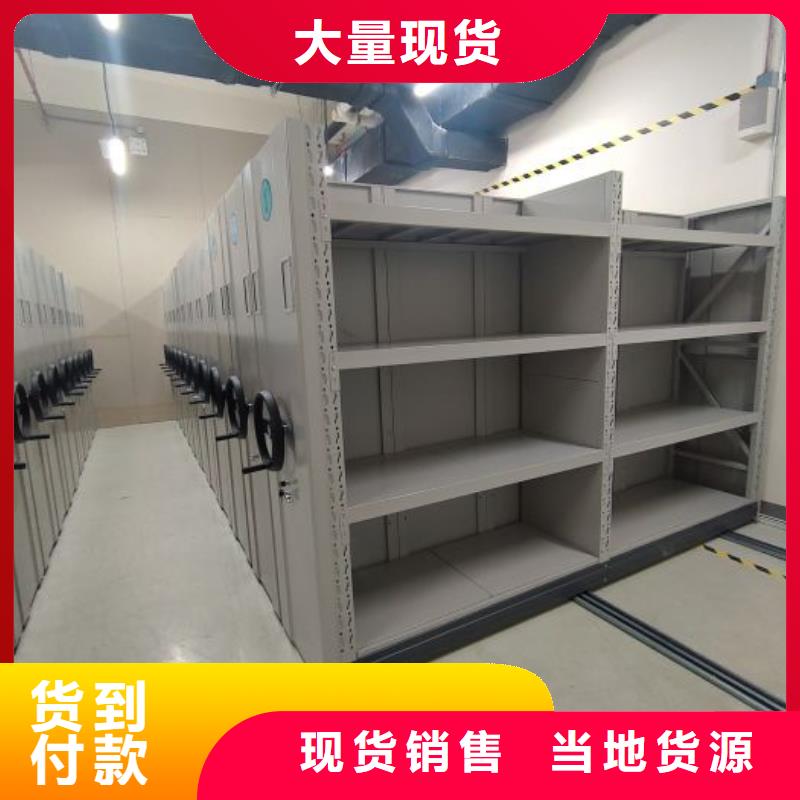 哪里有賣多少錢【澤信】電腦密集架