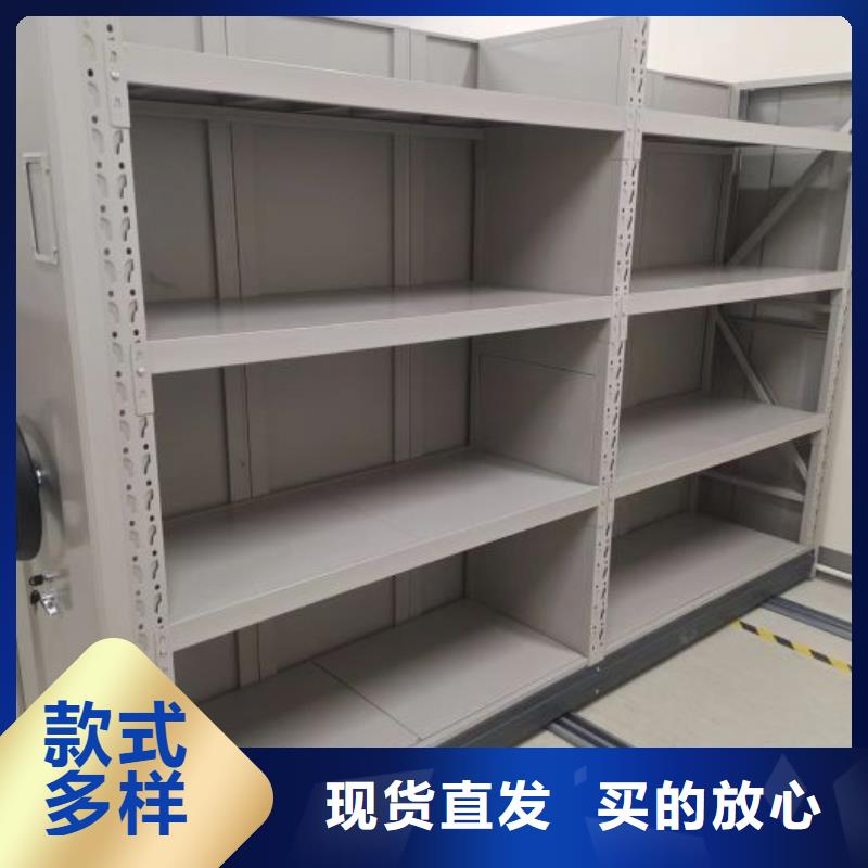 哪里有賣多少錢【澤信】電腦密集架