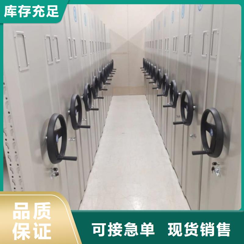 哪里有賣多少錢【澤信】電腦密集架