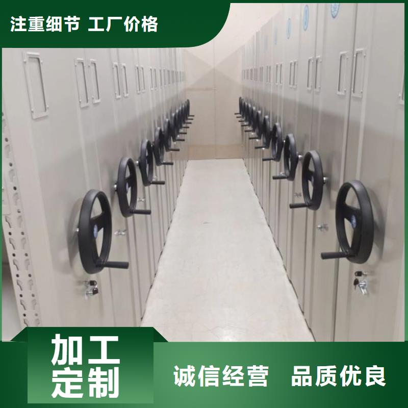 靠譜的封閉式密集柜供貨商