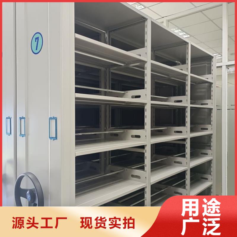 厂家服务【泽信】电动移动密集柜