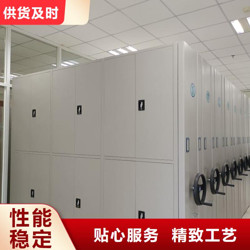 厂家服务【泽信】电动移动密集柜