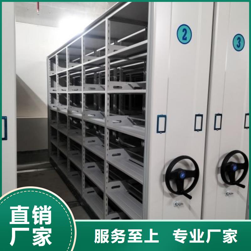 恭请咨询【泽信】文昌市半封闭密集架
