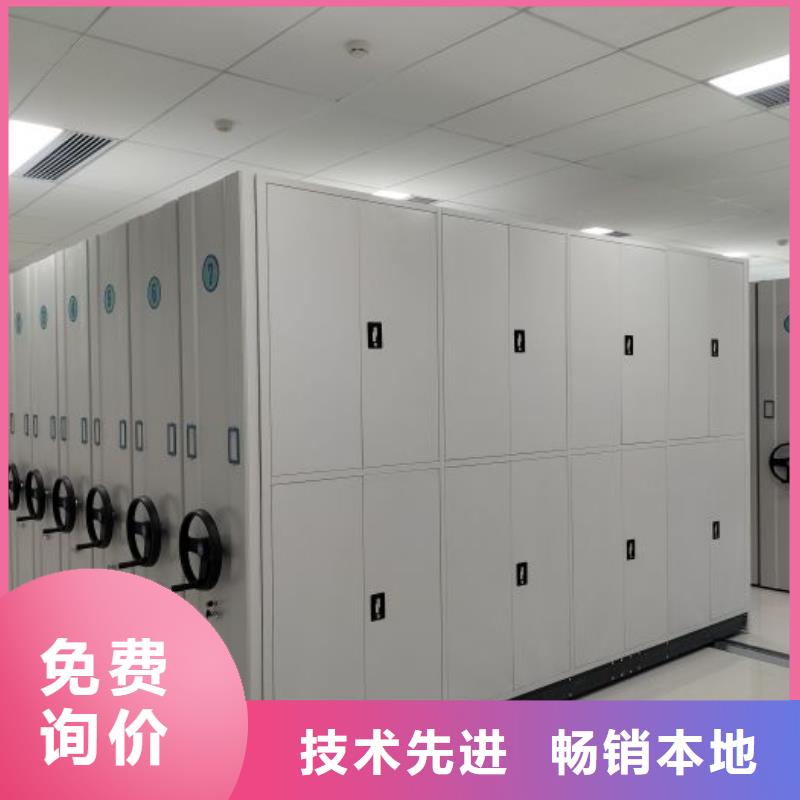 用心服务【泽信】移动钢板密集架