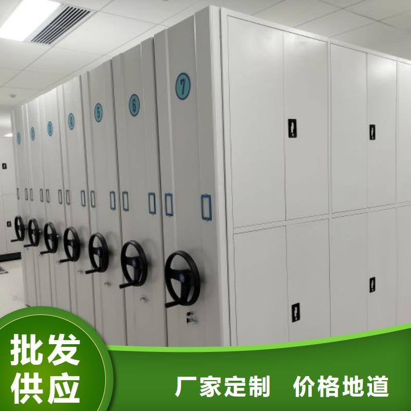 创造辉煌【泽信】智能电动密集柜