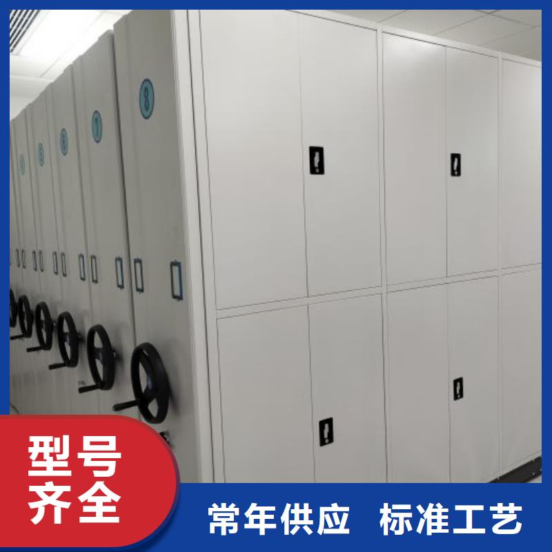 恭请咨询【泽信】文昌市半封闭密集架