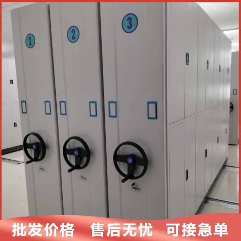 定制手搖文件柜_精選廠家