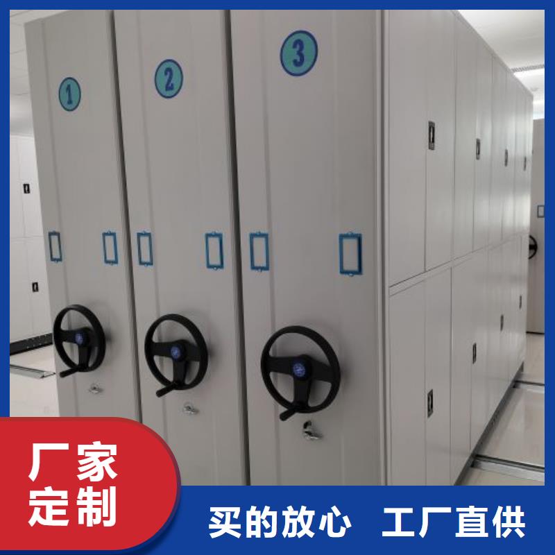 【电动密集架】智能密集柜专业生产品质保证-服务区域包括洪湖|监利|武汉|鄂州|黄石|孝感|宜昌|荆门等-产品视频